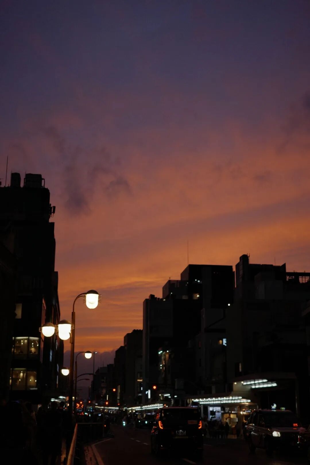 Kyoto